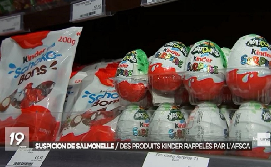 Kinder: Ανακαλείται άδεια εργοστασίου στο Βέλγιο μετά από λοιμώξεις με σαλμονέλα