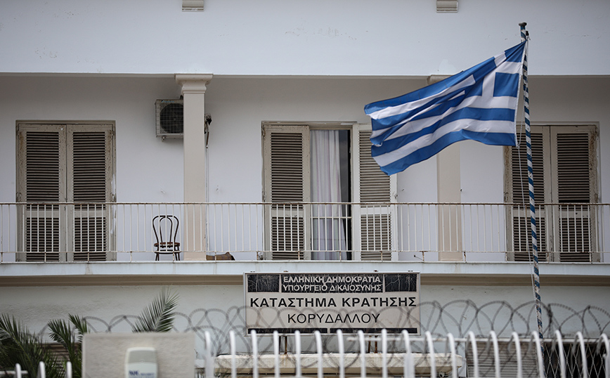 ΣΥΡΙΖΑ ψήφισαν στις φυλακές Κορυδαλλού: Οι κρατούμενοι στήριξαν Τσίπρα