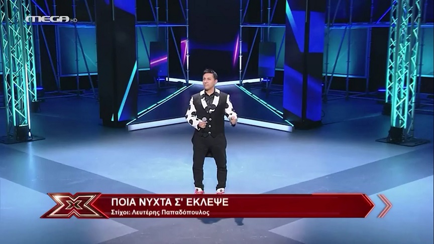 X-Factor: Ο Βασίλης Καλαϊτζάκης και το πιάνο του δίχασαν τους κριτές