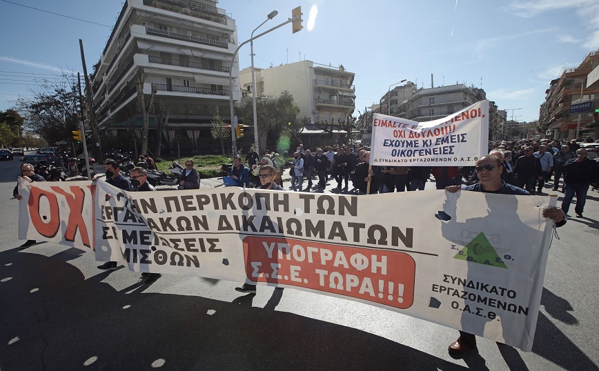Παράνομη κρίθηκε η αυριανή 24ωρη απεργία του ΟΑΣΘ