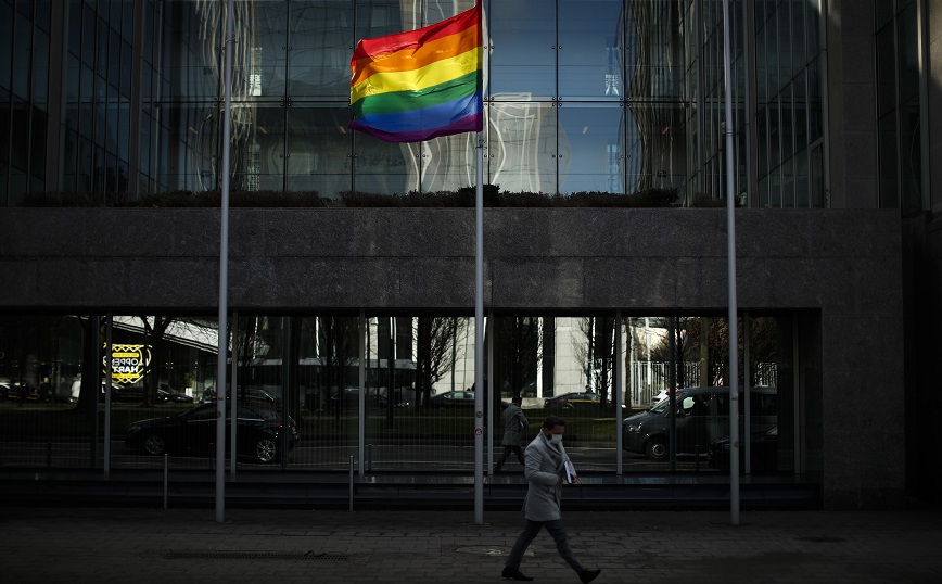 Βέλγιο: Απαγορεύει τις «θεραπείες μεταστροφής» των ΛΟΑΤΚΙ ατόμων