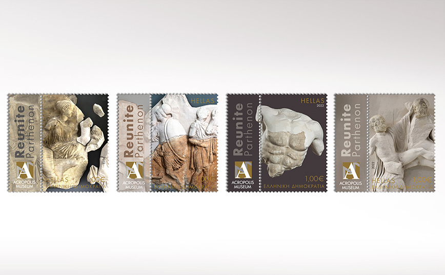 ΕΛΤΑ: Αναμνηστική σειρά Γραμματοσήμων για την επανένωση των Γλυπτών του Παρθενώνα