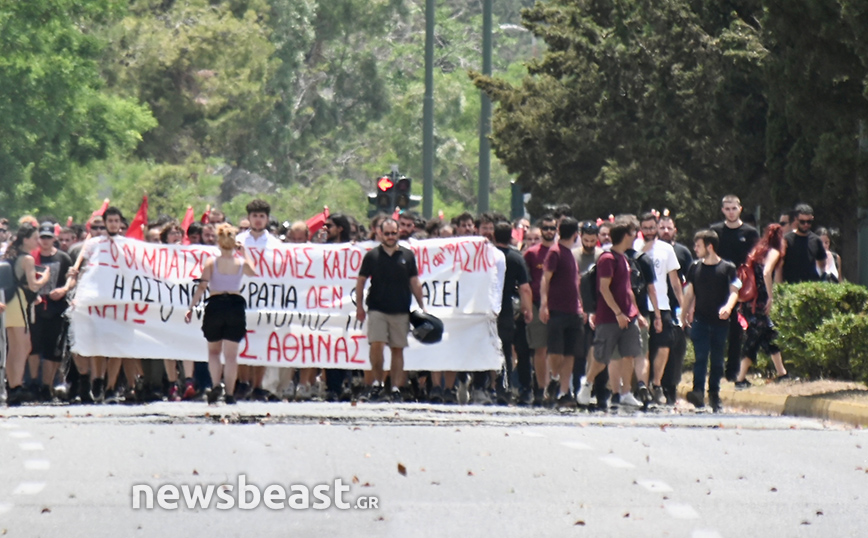 Πορεία φοιτητών και διαμαρτυρία στο υπουργείο Προστασίας του Πολίτη &#8211; Άνοιξε η Κατεχάκη