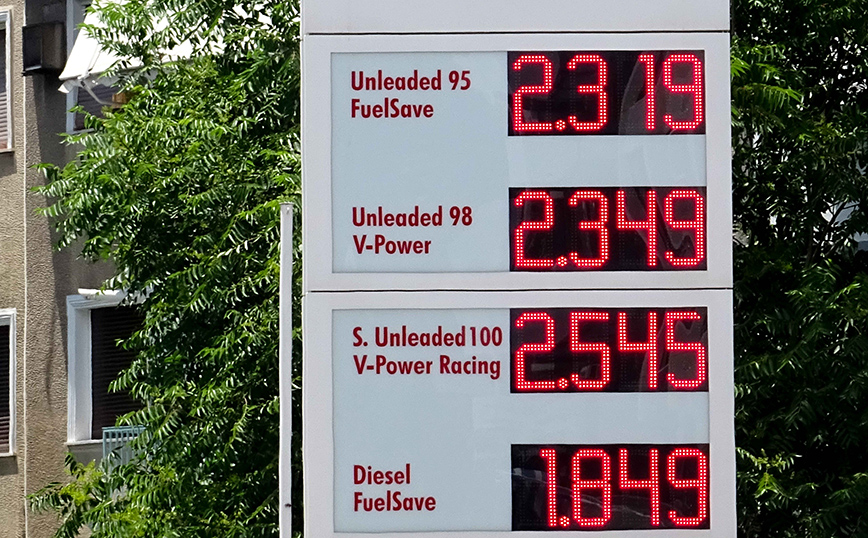 Πάσχα με την τιμή της βενζίνης στα 2 ευρώ το λίτρο «βλέπει» ο πρόεδρος πρατηριούχων Αττικής
