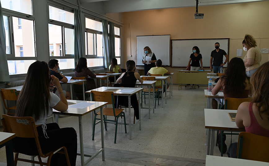 Πανελλήνιες: Αρχίζει η ενισχυτική διδασκαλία για τα Ειδικά Μαθήματα