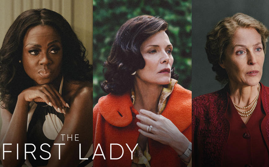The First Lady: Μια σειρά αφιερωμένη στις ζωές γυναικών, που συχνά η Ιστορία περιθωριοποιεί