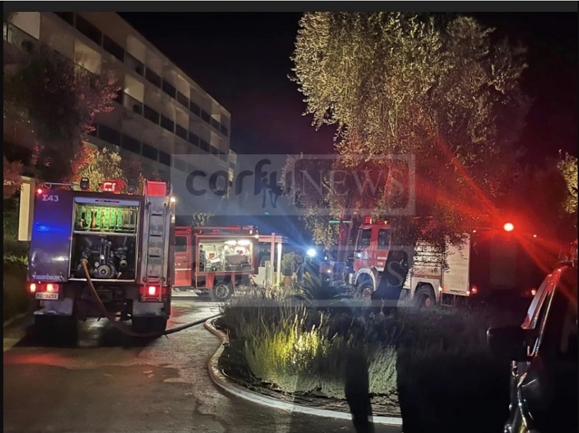 Κέρκυρα: Φωτιά στο ξενοδοχείο Imperial – Σβήστηκε γρήγορα