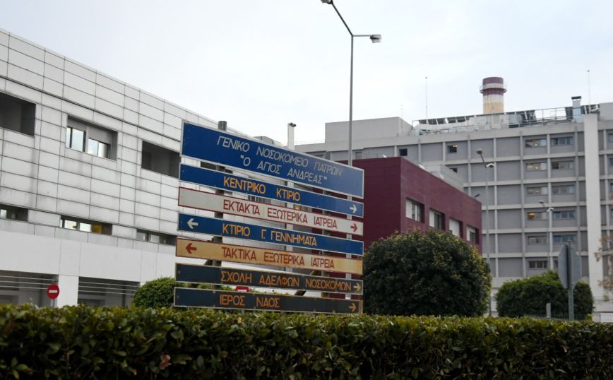 Πάτρα: Παραιτήθηκε ο διοικητής του νοσοκομείου «Άγιος Ανδρέας» για τον θάνατο του 49χρονου
