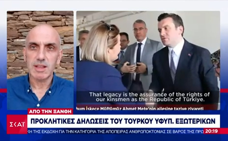 Νέα πρόκληση από την Τουρκία: Ο Τούρκος υφυπουργός Εξωτερικών μίλησε για «τουρκική μειονότητα» στη Θράκη
