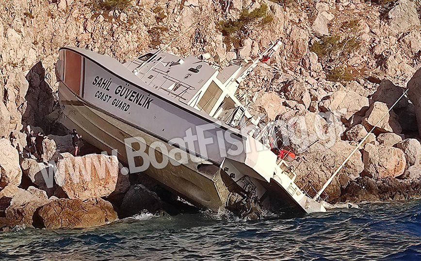 Σκάφος της τουρκικής Ακτοφυλακής προσέκρουσε σε βράχια στην Αττάλεια – Πληροφορίες για δύο τραυματίες