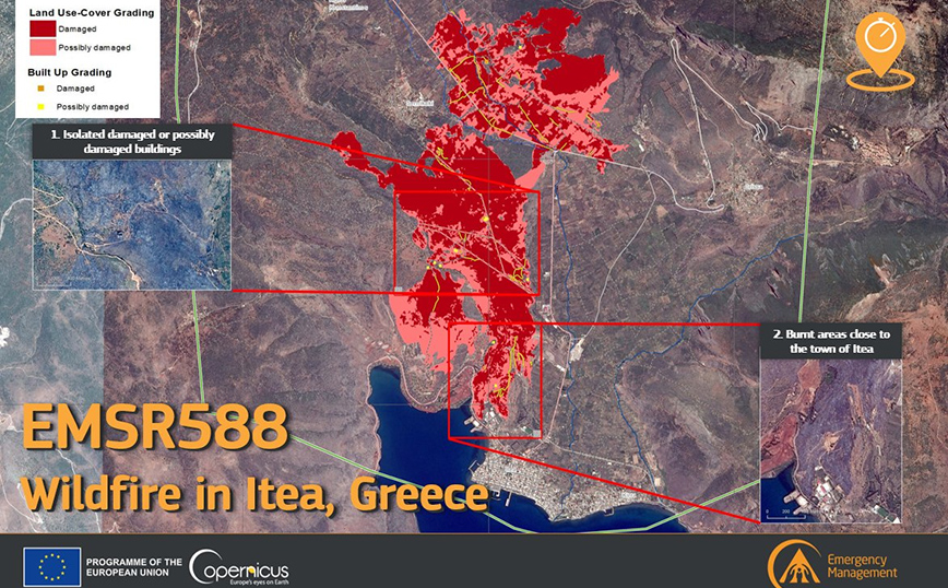 Copernicus &#8211; Ιτέα: Η φωτιά έκαψε 12.153 στρέμματα &#8211; Μεγάλο μέρος ανήκε σε προστατευόμενη ζώνη