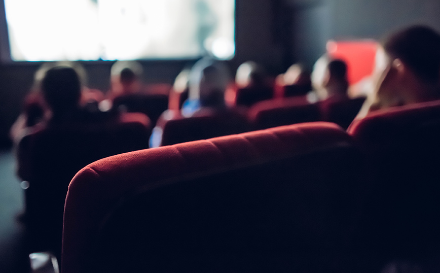 Εισιτήριο 2 ευρώ στα σινεμά σήμερα – Οι ταινίες που παίζουν