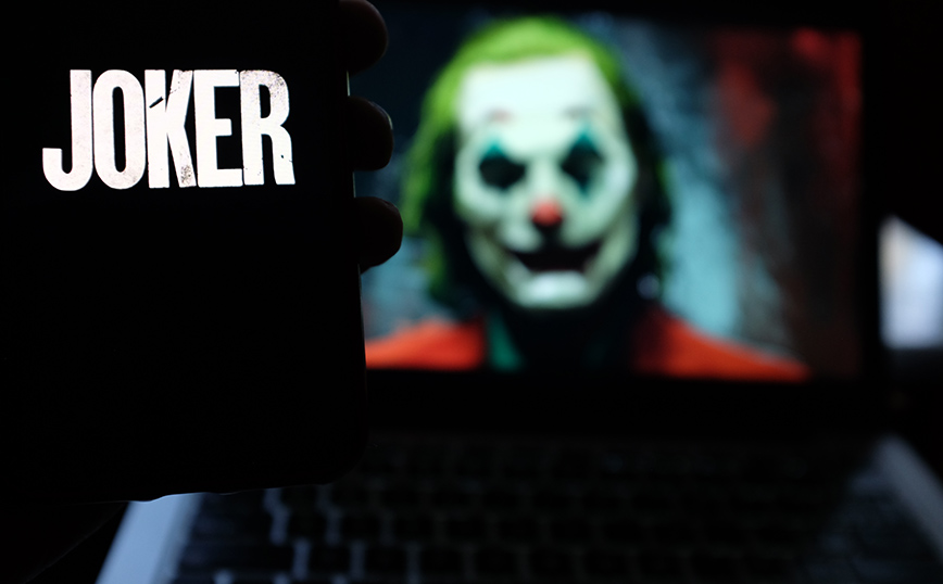 «Joker2»: Στις 4 Οκτωβρίου 2024 η πρεμιέρα με πρωταγωνιστή των Χοακίν Φίνιξ