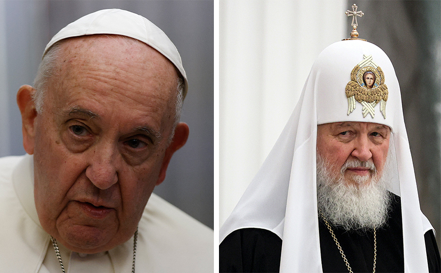 Ρωσία: Ο πάπας Φραγκίσκος δεν θα συναντηθεί με τον πατριάρχη Κύριλλο στο Καζακστάν