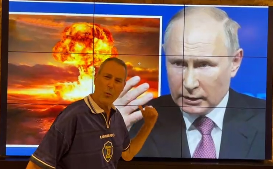 Ο Γιούρι Γκέλερ προειδοποιεί τον Πούτιν: Με τη δύναμη του μυαλού θα σε αποτρέψω από μία πυρηνική επίθεση