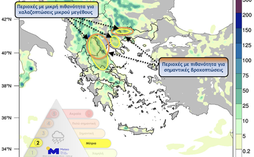 Καιρός: Βροχές και καταιγίδες και στην Αττική σήμερα – Δείτε τον χάρτη με τις περιοχές υψηλού κινδύνου
