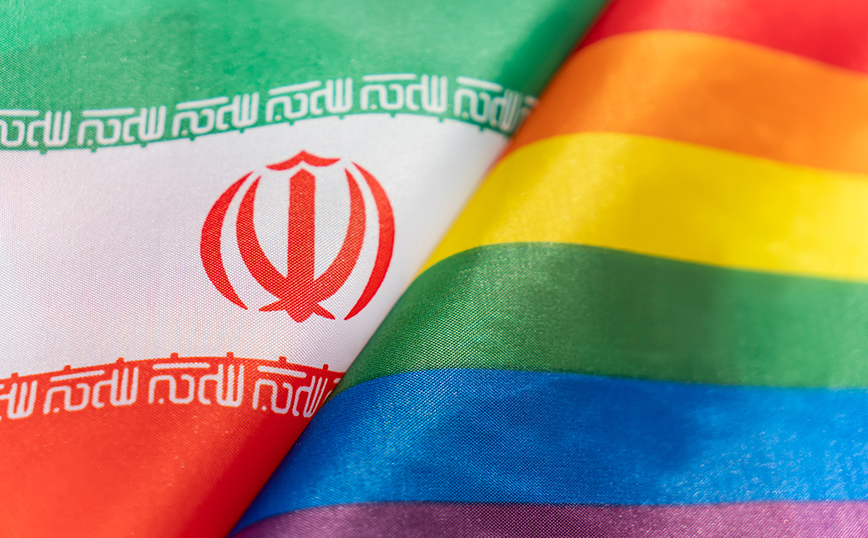 Ιράν: Δύο ακτιβίστριες της ΛΟΑΤΚΙ κοινότητας καταδικάστηκαν σε θάνατο για «διαφθορά επί της γης»