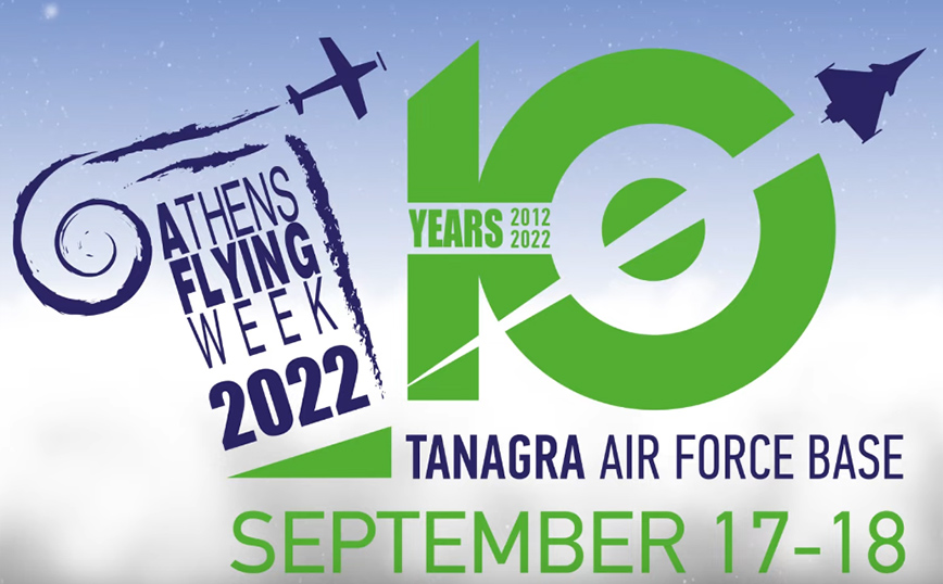 Athens Flying Week 2022: Διήμερο αεροπορικό show &#8211; Όλα τα βλέμματα στα Rafale