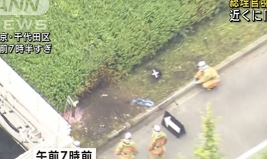 Ιαπωνία: Άνδρας αυτοπυρπολήθηκε κοντά στο γραφείο του πρωθυπουργού &#8211; Δείτε βίντεο