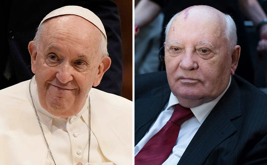 Πάπας Φραγκίσκος για Γκορμπατσόφ: Έστειλε συλλυπητήριο τηλεγράφημα στην κόρη του