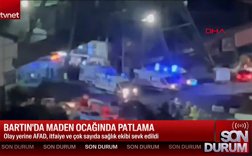 Έκρηξη σε ορυχείο στην Τουρκία με δεκάδες εγκλωβισμένους