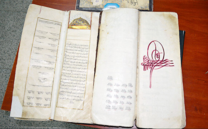 Οθωμανικά αρχεία «ξεθάβουν» οι Τούρκοι για να αποδείξουν την κυριότητα των νησιών του Αιγαίου