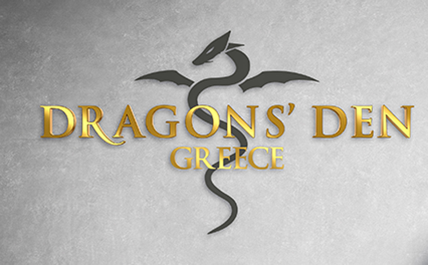 Dragons’ Den: Αποκαλύφθηκαν οι τέσσερις Dragons – Μυστήριο με τον πέμπτο της ομάδας