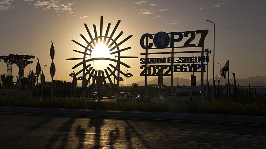 Γερμανία: Η αντιπροσωπεία στην COP27 ενδέχεται να είναι στόχος κατασκοπείας από Αιγύπτιους πράκτορες