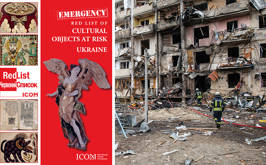 Ουκρανία: Το Διεθνές Συμβούλιο Μουσείων δημοσίευσε μια «κόκκινη λίστα» απειλούμενων πολιτιστικών αντικειμένων