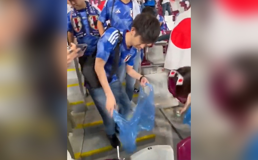 Μουντιάλ 2022: Καθάρισαν ξανά τις εξέδρες οι Ιάπωνες οπαδοί μετά τη νίκη επί της Γερμανίας &#8211; Δείτε βίντεο