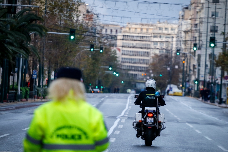 Κυκλοφοριακές ρυθμίσεις την Κυριακή στο κέντρο της Αθήνας λόγω αγώνα δρόμου
