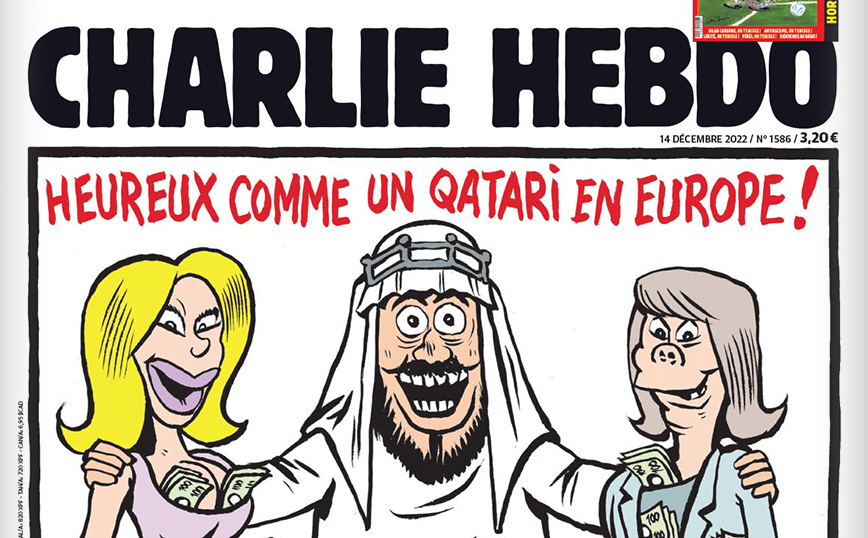 Charlie Hebdo: «Ένας Καταριανός στην Ευρώπη με δύο γυναίκες στα γόνατά του»