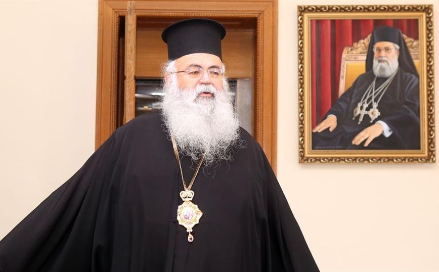 Κύπρος: Νέος Αρχιεπίσκοπος ο μητροπολίτης Πάφου Γεώργιος