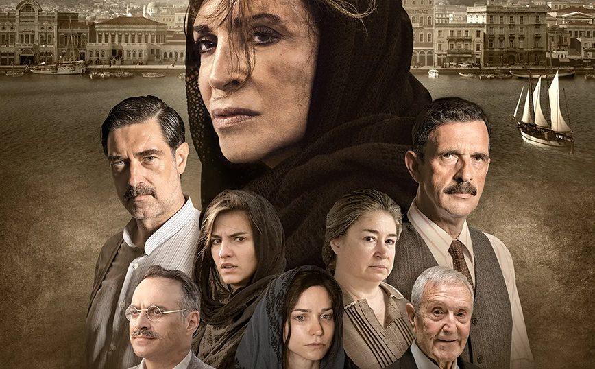 «Σμύρνη μου αγαπημένη»: Ως… «προπαγάνδα του εισβολέα» αντιμετωπίζουν οι Τούρκοι την ταινία