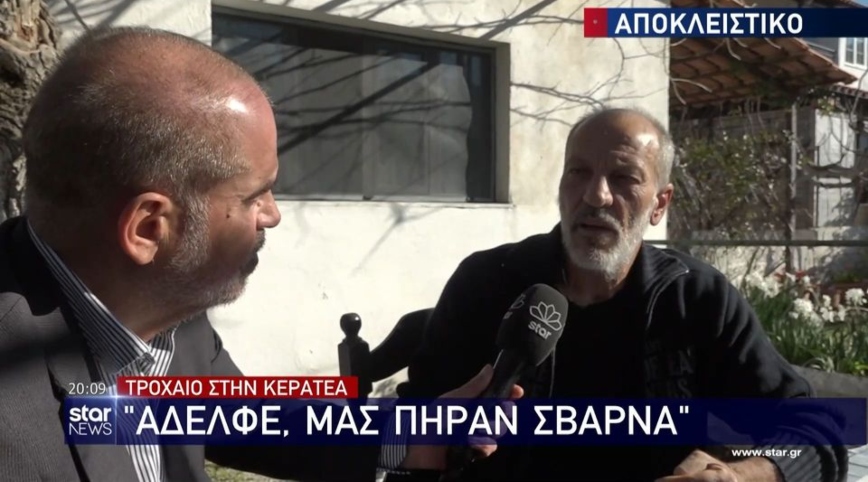 Συγκλονίζουν οι μαρτυρίες για το τροχαίο στη Σουνίου: «Ξύπνησε να κάνει τη δουλειά του και δεν ξαναγύρισε»