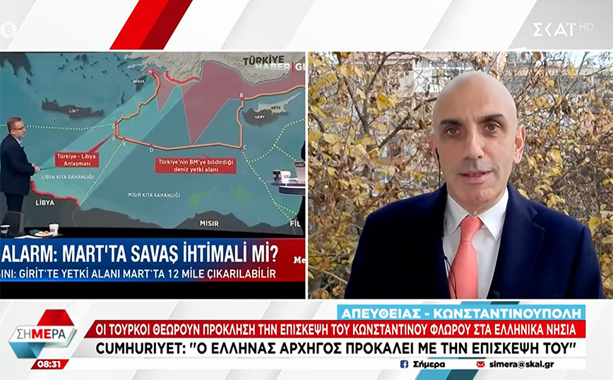 Τα τουρκικά ΜΜΕ στρέφονται κατά της Ελλάδας: «Πρόκληση η επίσκεψη του αρχηγού του ΓΕΕΘΑ στα ελληνικά νησιά»