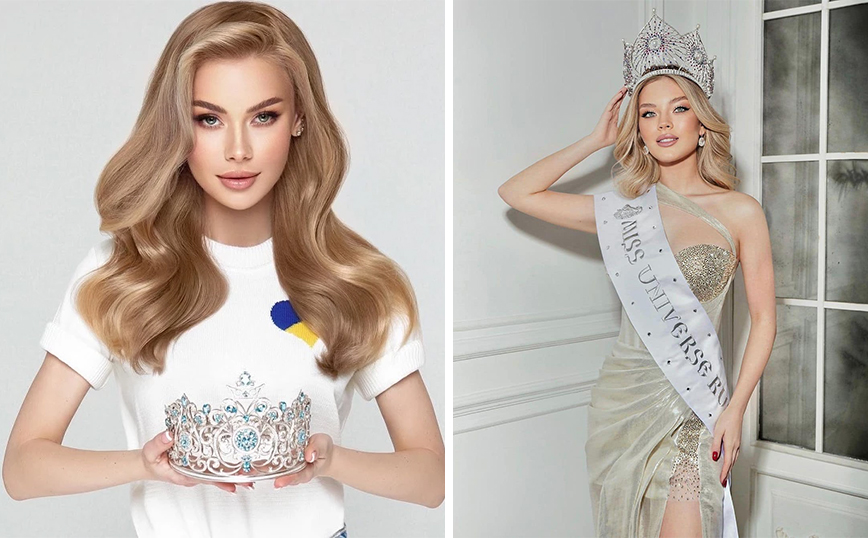 Ουκρανία και Ρωσία θα αναμετρηθούν για τον τίτλο της Μις Υφήλιος- Τα μοντέλα θα βάλουν εκκεντρικά φορέματα