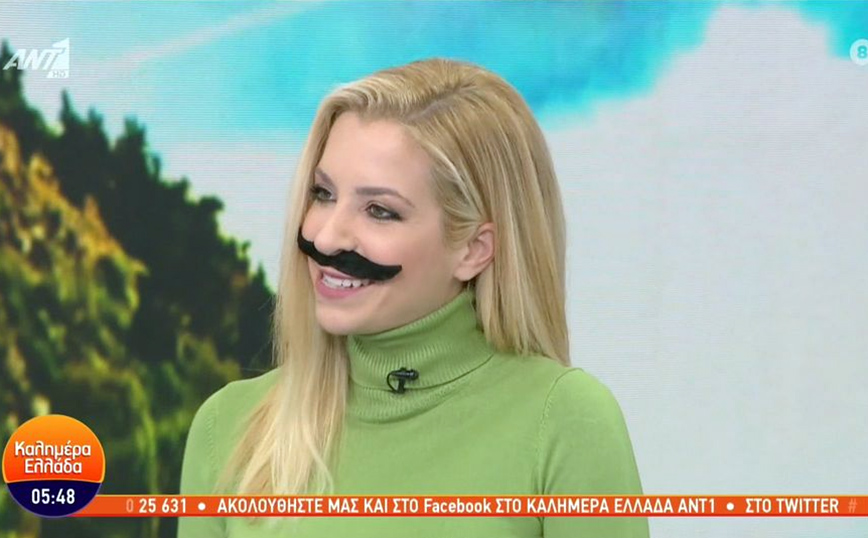H Μαρία Αναστασοπούλου έχασε στοίχημα με τον Γιώργο Παπαδάκη και έβαλε μουστάκι