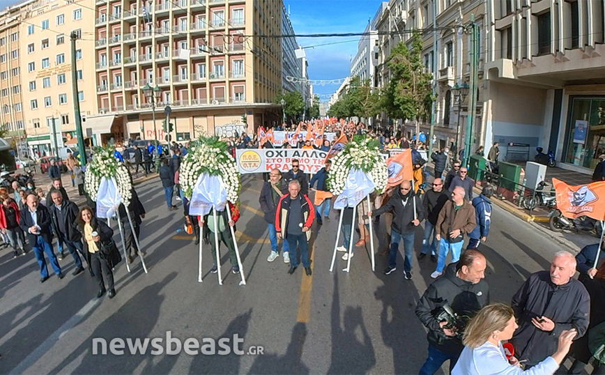 Πορεία στο κέντρο της Αθήνας από την ΠΟΕ – ΟΤΑ: «Όχι άλλοι νεκροί στο βωμό της αδιαφορίας»