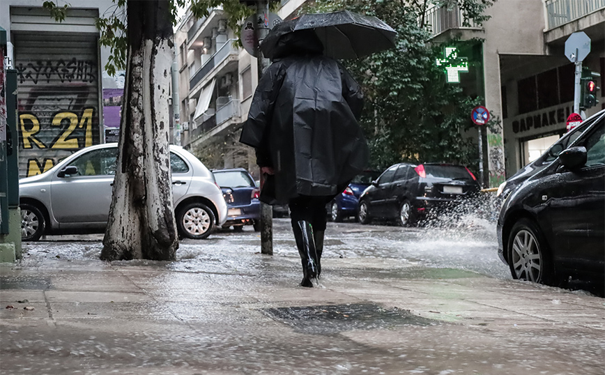 Ισχυρές βροχές και καταιγίδες από σήμερα το βράδυ – Οι συστάσεις της Πολιτικής Προστασίας