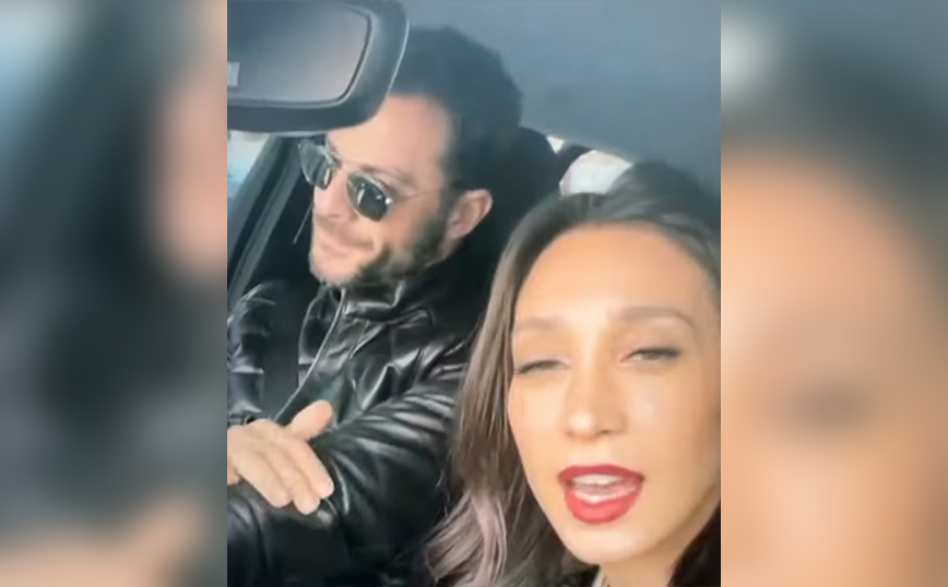 Ο Γιώργος Αγγελόπουλος μαζί με τη Δήμητρα Βαμβακούση μέσα στο αυτοκίνητο &#8211; Ο Ντάνος «ανέβασε» το βίντεο