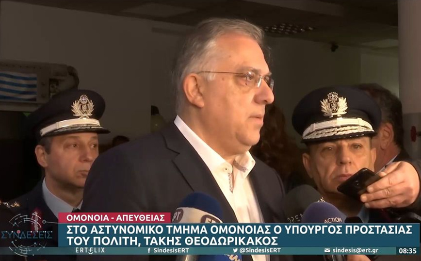 Θεοδωρικάκος: Ενισχύουμε με 600 νέους ειδικούς φρουρούς τα αστυνομικά τμήματα της Αττικής