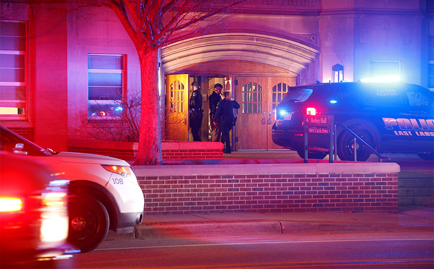 Πυρά σε πανεπιστημιούπολη στις ΗΠΑ: Αυτοκτόνησε ο δράστης, τρεις οι νεκροί