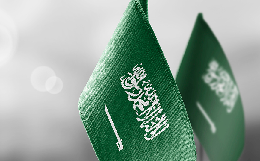 Συνελήφθη ύποπτος που απείλησε πως θα ανατινάξει την πρεσβεία της Σαουδικής Αραβίας στο Αλγέρι
