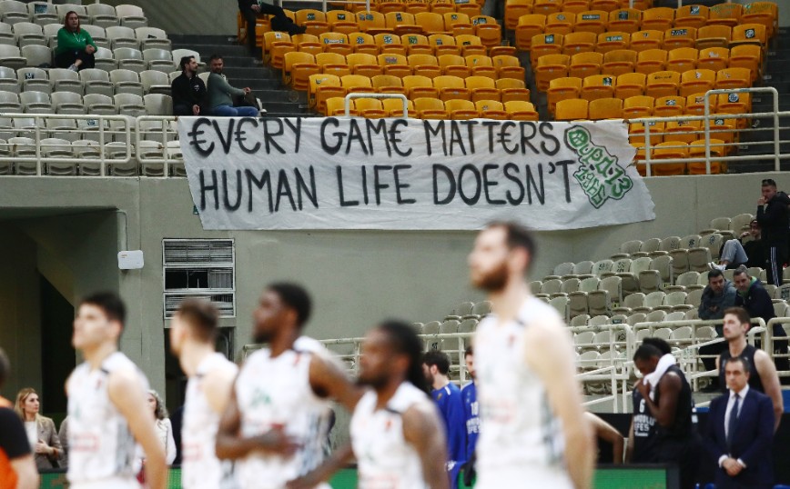 Οπαδοί Παναθηναϊκού κατά Euroleague: Κάθε παιχνίδι μετράει, η ανθρώπινη ζωή όχι