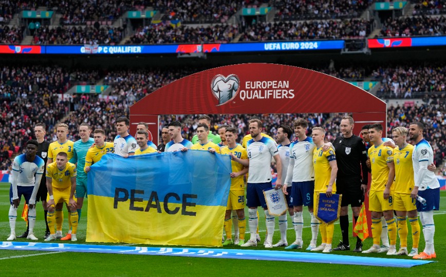 Αγγλία &#8211; Ουκρανία: Αντιπολεμικό μήνυμα στον αγώνα για τα προκριματικά του Euro 2024