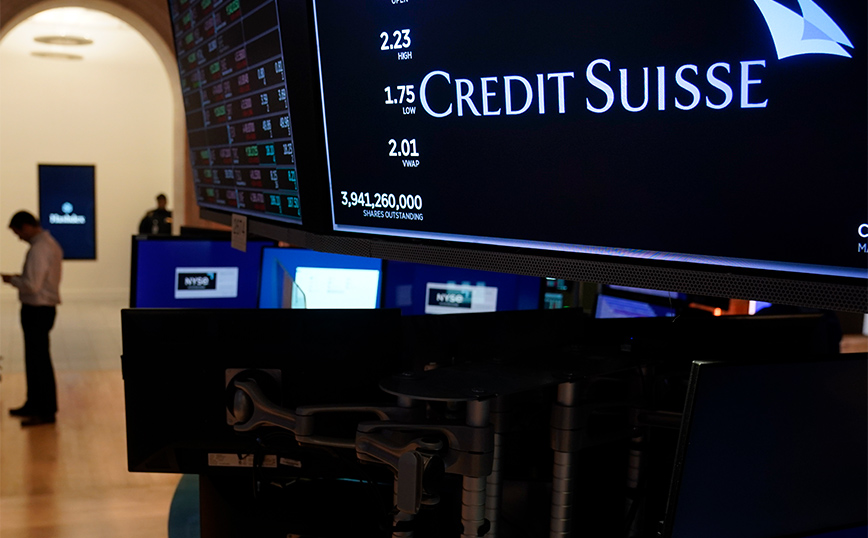Η UBS ολοκλήρωσε την εξαγορά της Credit Suisse &#8211; Δημιουργείται μια γιγάντια τράπεζα