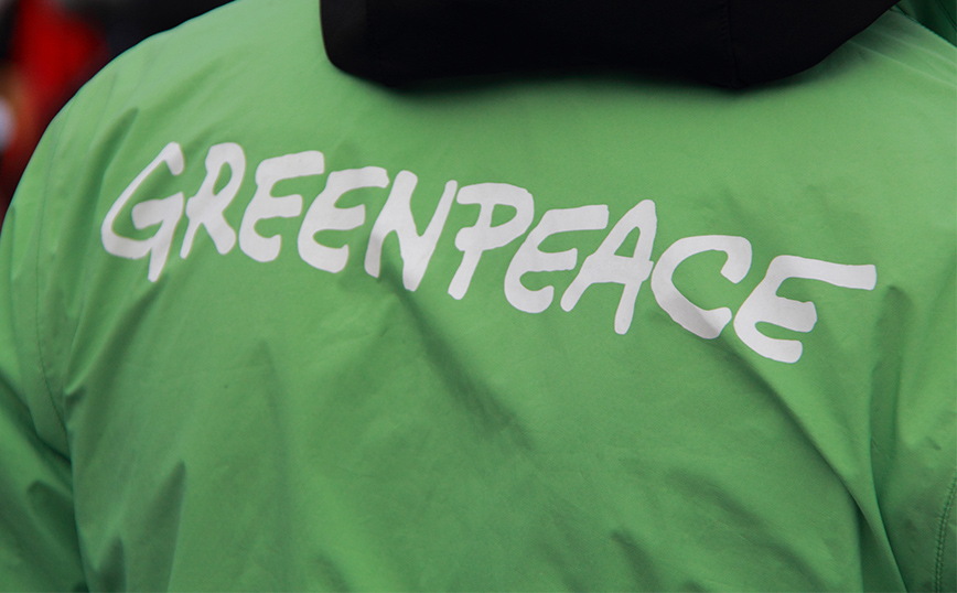 Γαλλία: Η Greenpeace καταγγέλλει πως έφτασε στη Γαλλία φορτίο εμπλουτισμένο με ουράνιο από τη Ρωσία