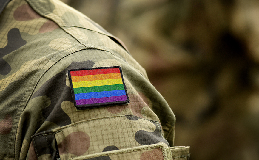 Βενεζουέλα: Η ομοφυλοφιλία στον στρατό δεν είναι πλέον ποινικό αδίκημα