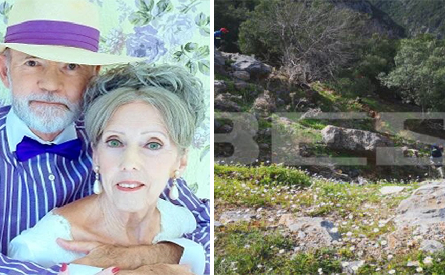 Νεκρό σε χαράδρα του Ταΰγετου το ζευγάρι των Αμερικανών που είχε εξαφανιστεί &#8211; Βρέθηκαν σε προχωρημένη σήψη